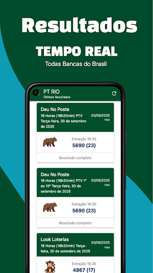PT RIO Screenshot 1