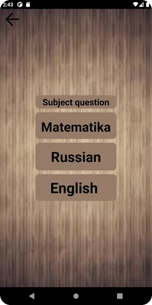 Top 3 science Quizzes Screenshot 2