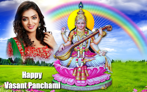 Vasant Panchami Photo Frames Screenshot 3
