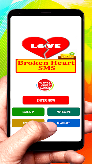 Broken Heart SMS Text Message Latest Collection Screenshot 0