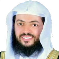 وديع اليمني قران كريم بدون نت