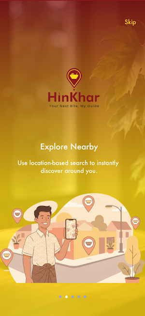 HinKhar Screenshot 1