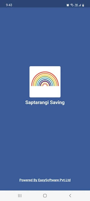 Saptarangi Saving Screenshot 0