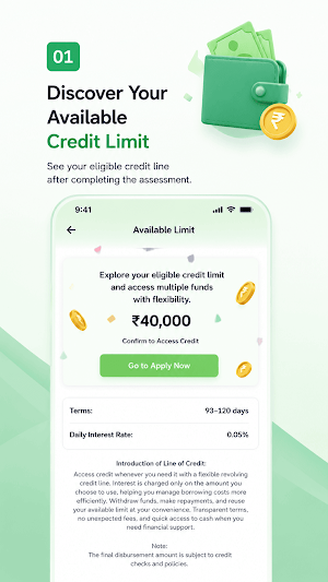 LoanOrbit - Instant Loan Screenshot 0