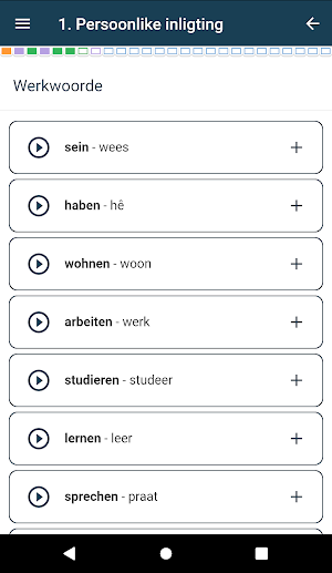 Duitse woordeskat deel 1 Screenshot 3