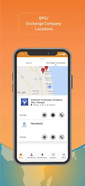 Sampath Bank Remitwise Screenshot 2