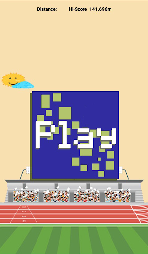 Super Dunja Screenshot 3