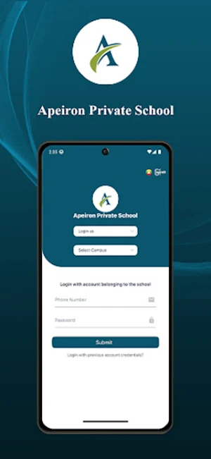 Apeiron SMS Screenshot 0