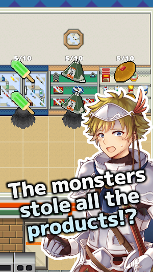 Convenience Hero Screenshot 0