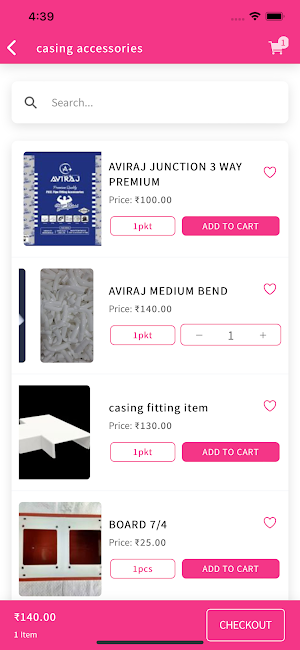 Prayag B2B Shop Screenshot 1