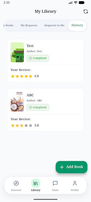 BoiChokro : বইচক্র - বই বিনিময় Screenshot 2