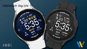 HMKWatch Digi 274 Screenshot 1