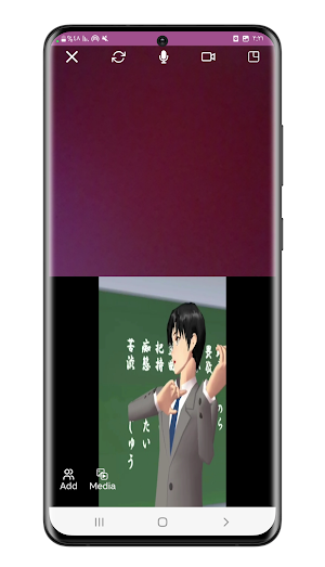 Sakura school fake video call Screenshot 2