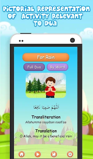Kids Dua Now - Word By Word Screenshot 3