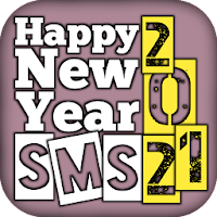 হ্যাপি নিউ ইয়ার 2021 - Happy New Year SMS