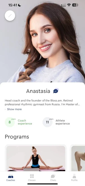 BLOSS.AM – gymnastics & ballet Screenshot 1
