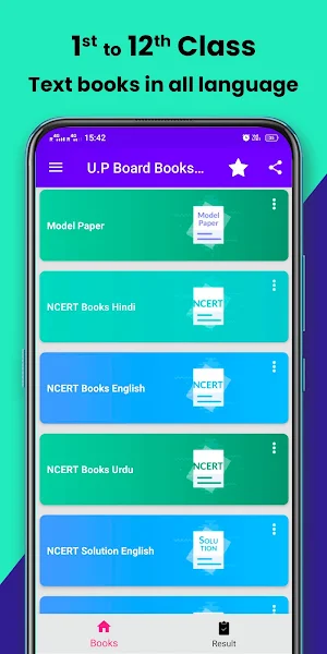UP Board Books & Solution Screenshot 2