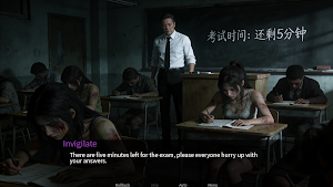 Mind Ruins: Final School Trial Screenshot 1