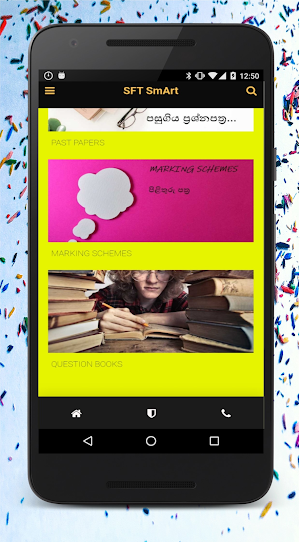 SFT SmArt Screenshot 2