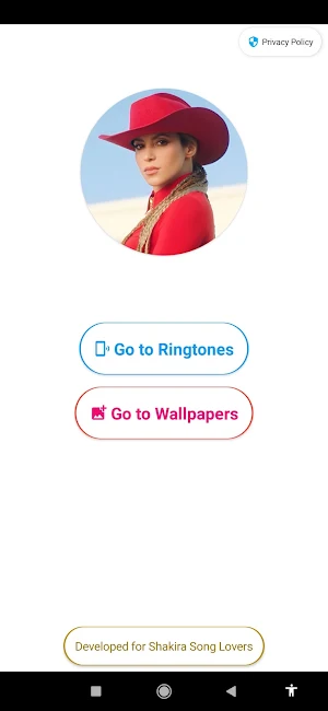 Shakira El Jefe Ringtone Screenshot 0