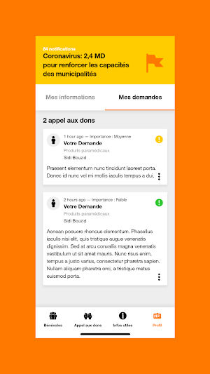 M3ak Screenshot 1