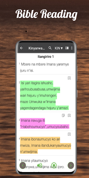 Kinyarwanda Bible - KJV+NIV Screenshot 0