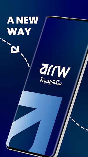 Arrw Screenshot 0