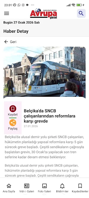 Avrupa Güncel Screenshot 1