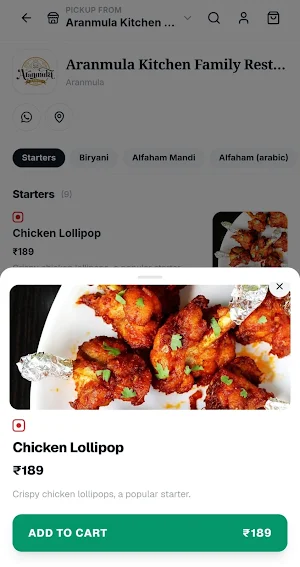 Aranmula Kitchen Screenshot 2