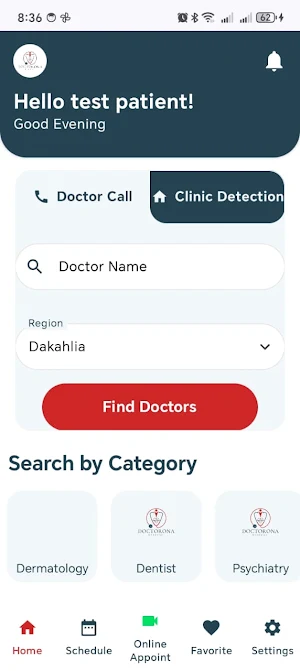 DOCTORONA Screenshot 0