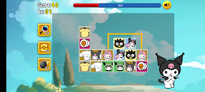 Kuromi Onet Screenshot 2