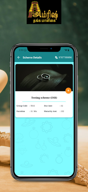 Amrish Thanga Maligai Screenshot 2