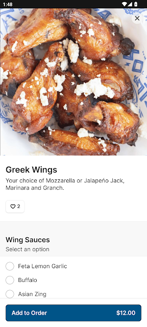 Bluto's Greek Tavern Screenshot 2