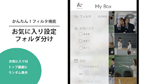 Touch& Screenshot 2