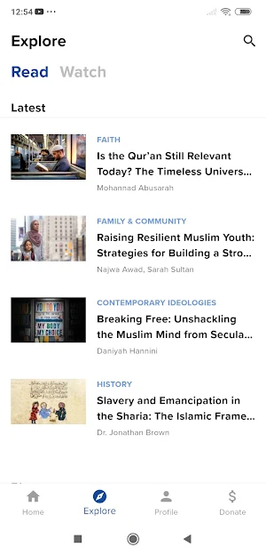 Yaqeen Institute Screenshot 1