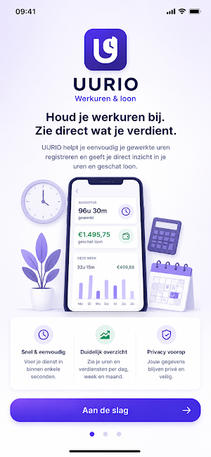 UURIO Screenshot 2