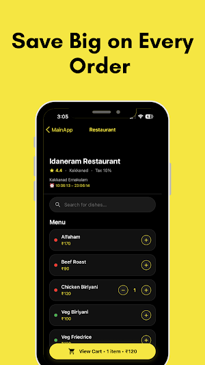 Ethikaam Screenshot 1