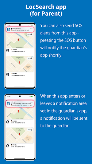 LocSearch-Child Screenshot 2