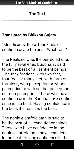 Kinds of Confidence Sutta Screenshot 1