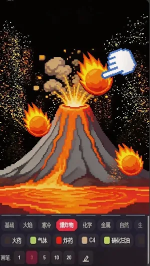Create Pixel Sandbox Screenshot 1