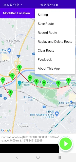 MockRec Location Screenshot 1