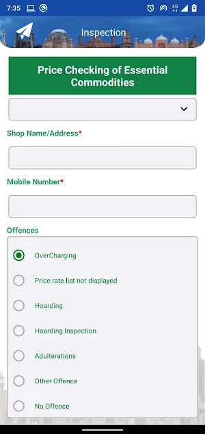 Karkardagi screenshot 7