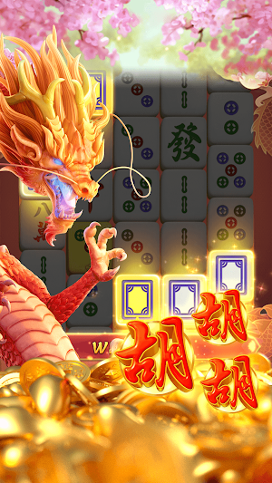 MahjongWayssss Screenshot 1