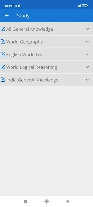 GK Quiz All Subject in English Screenshot 1