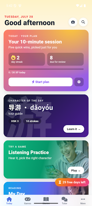 Hanyu - Learn Chinese Mandarin Screenshot 0