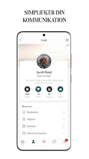 SuperNova Screenshot 1
