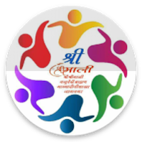 શ્રી શ્રીમાળી યજુર્વેદી બ્રાહ્મણ માધ્યાંદીની શાખા