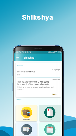 Shikshya Screenshot 1