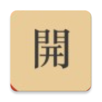 微信红包助手