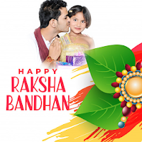 Raksha Bandhan Photo Frames